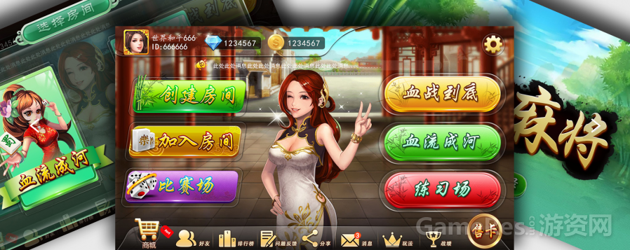 图片01.png