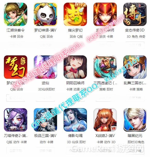 3-OOVL]){4EBJ@R{(B`-QUW_meitu_1.jpg