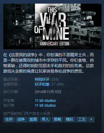 20171020040322486.png