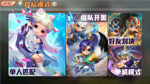图2.png