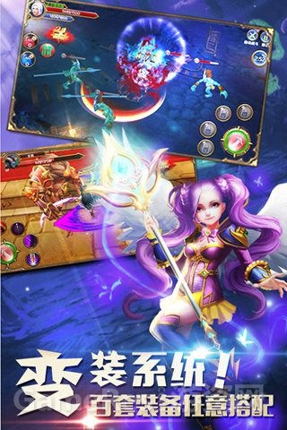 末日战歌12.jpg