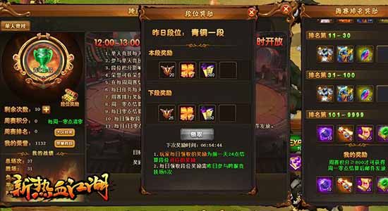 图3.jpg