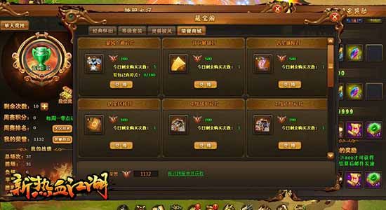 图4.jpg