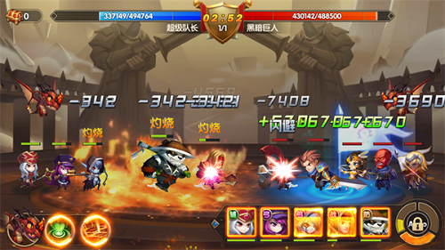 图3.png