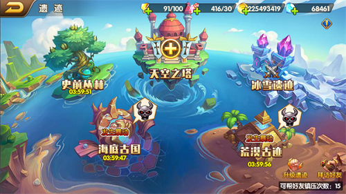图5.png
