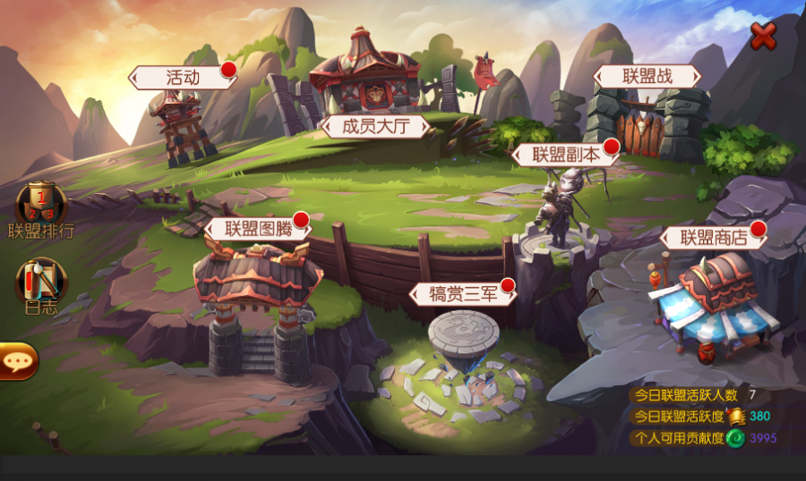 图片6.png