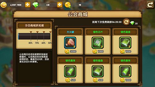 图6.jpg