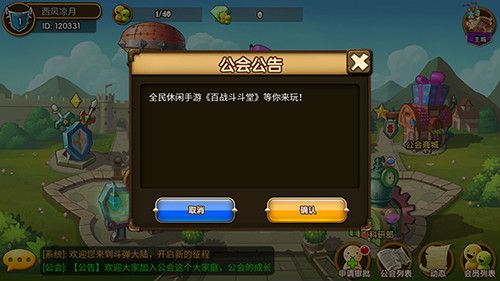 图7.jpg