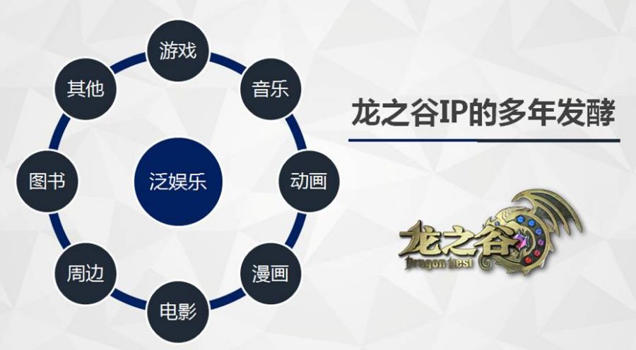 微信图片_20171024103455.jpg