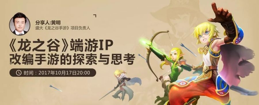 微信图片_20171024103503.jpg