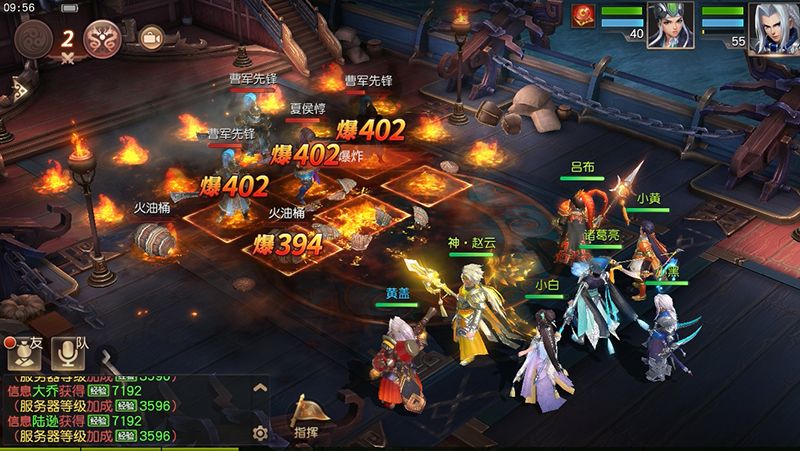图2.jpg
