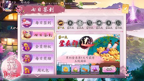 图4.jpg