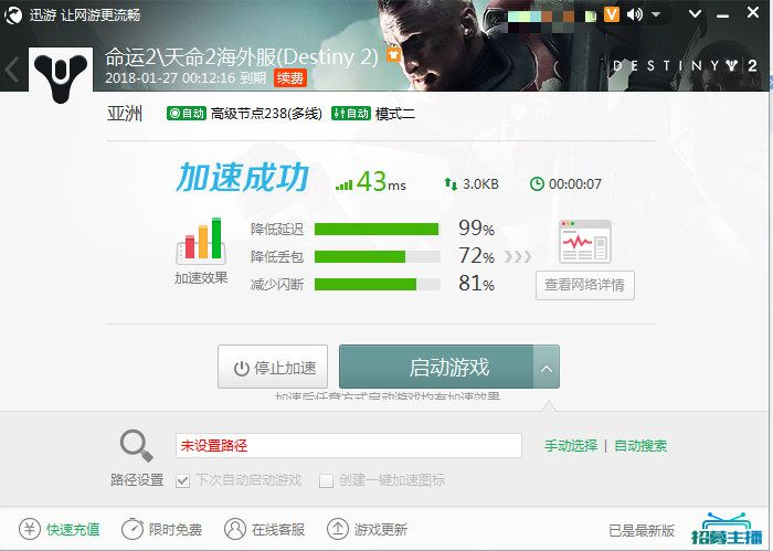 图4.jpg