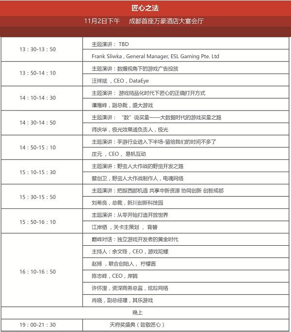 图4.jpg
