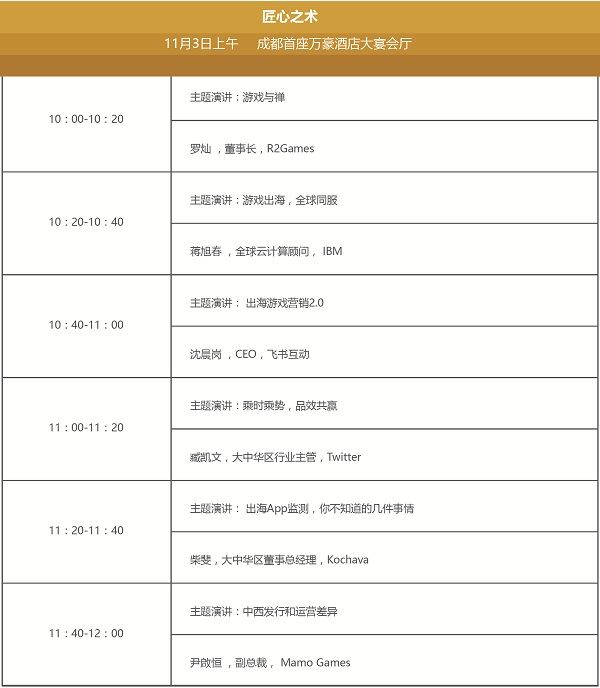 图5.jpg