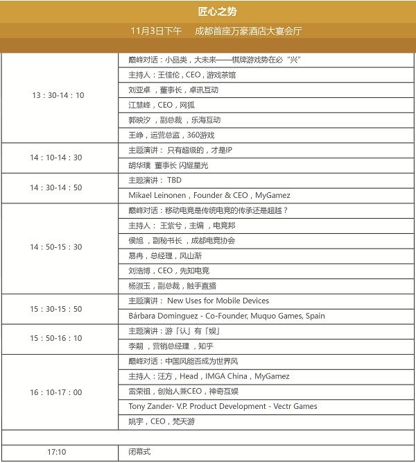 图6.jpg