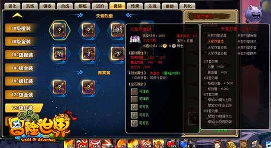 图3.jpg