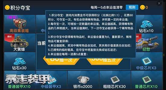 图3.jpg