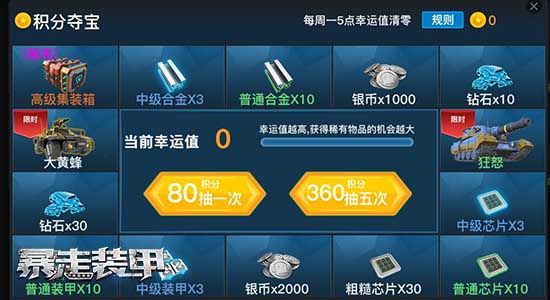 图2.jpg