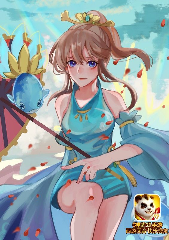 【图03：《神武2》手游有奖征集作品——雨师】.jpg
