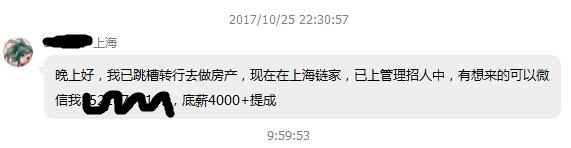 归途.jpg