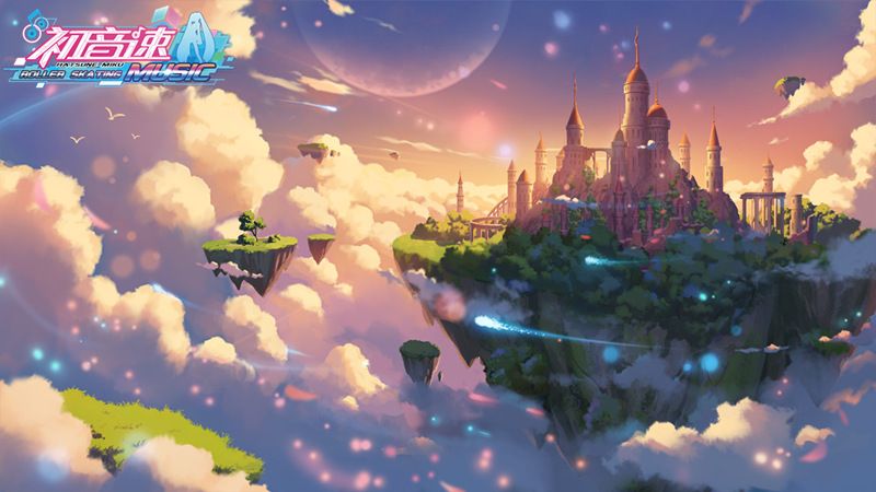 图2：《初音速》全新场景——天空城堡.jpg
