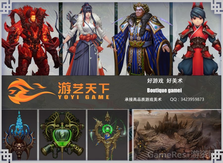 宣传图1-叶夏清.jpg