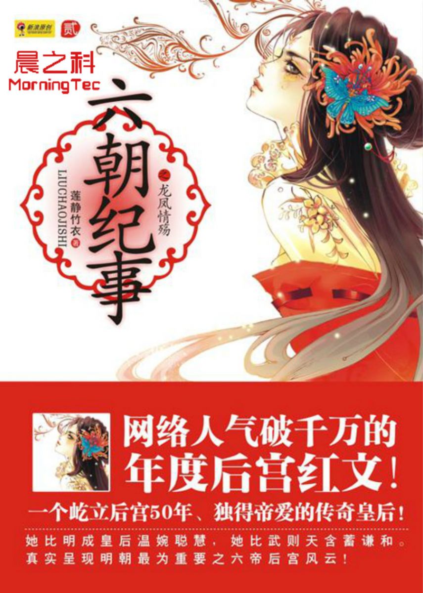 图3.jpg