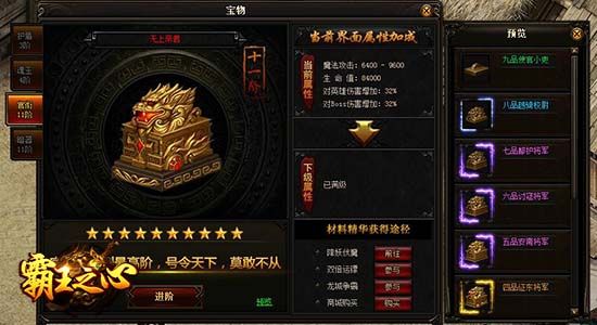 图2.jpg