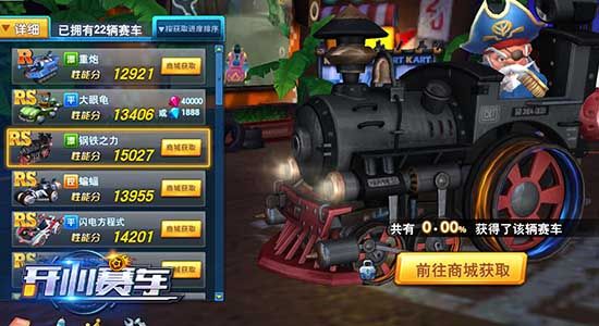 图3.jpg
