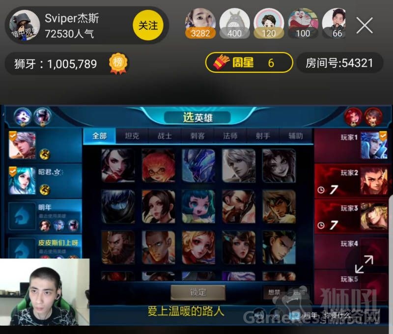 图3.jpg