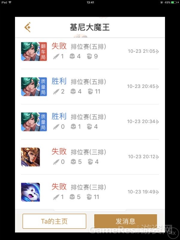 图2.jpg