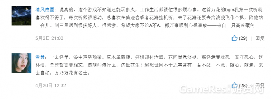 QQ图片20171018185003.png
