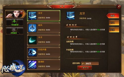 图4.jpg