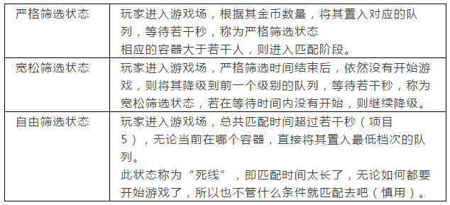 QQ图片20171026142832.png