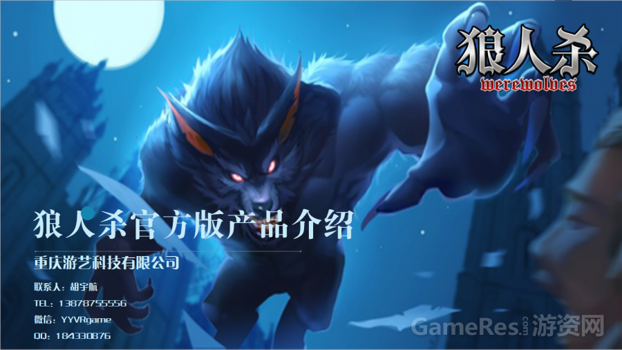 QQ截图20170830155417.png