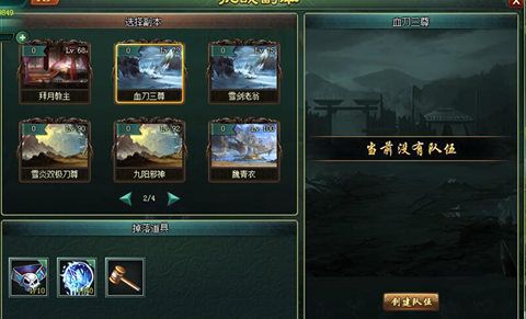 图2.jpg