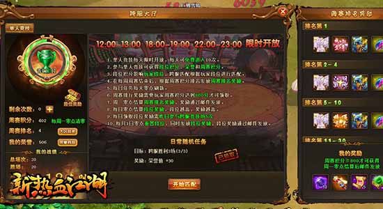 图3.jpg