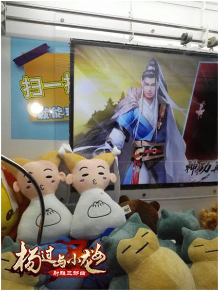 图5.jpg