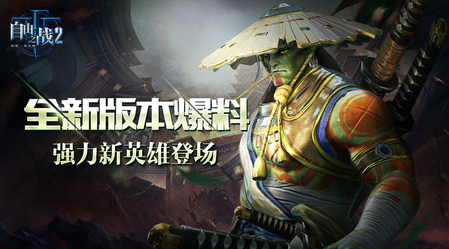 焦点图.jpg