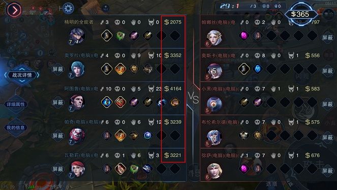 图5.jpg