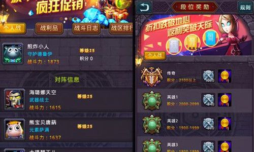 图片2.jpg