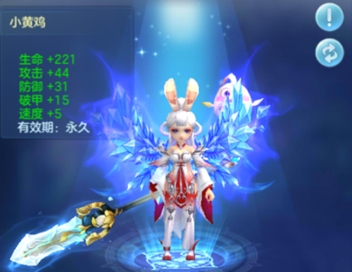 ?4.png