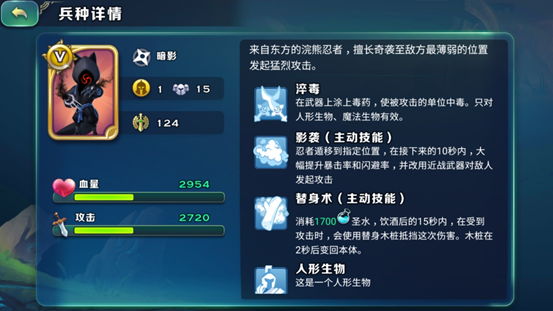 11.png