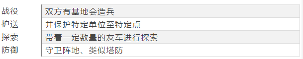 QQ图片20171027152631.png