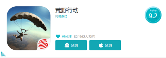 QQ图片20171027180850.png