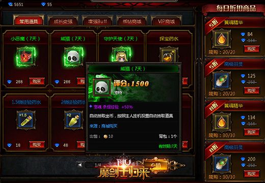 图2.jpg