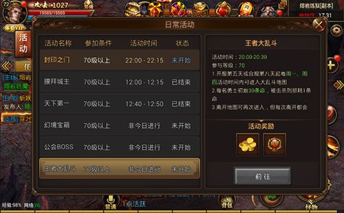图2.jpg