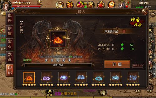 图4.jpg