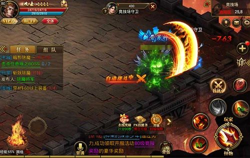 图3.jpg